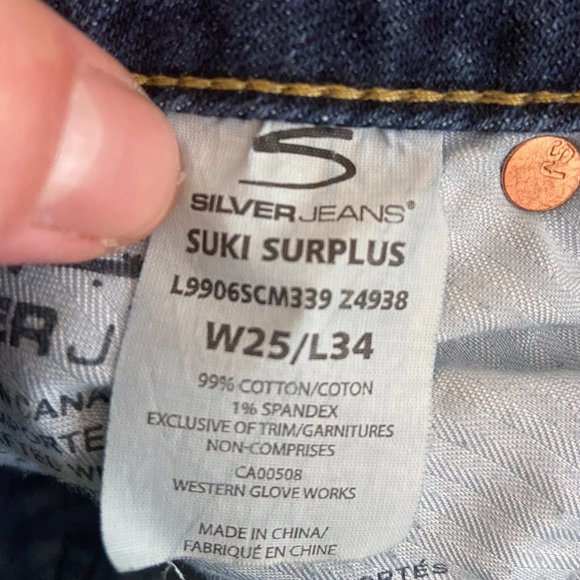 Silver Suki Surplus Jean Shorts - Size 25 - Picture 7 of 8